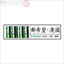 怎么打房产标签图纸图片（房屋怎么打）