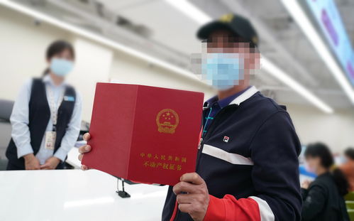 房产赠予嫂子怎么办理（房子赠予给侄子需要多少钱费用）