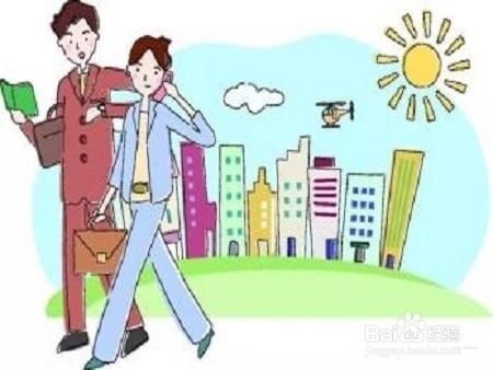 做房产怎么跟顾客谈心（房产跟客户聊天技巧）