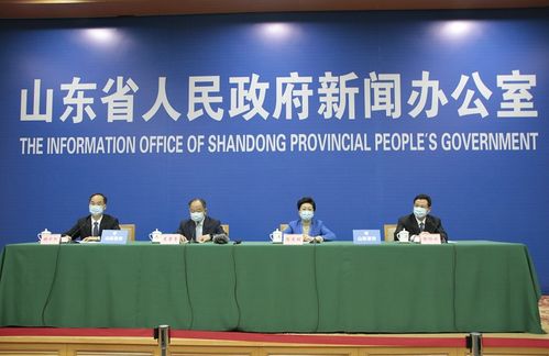 菏泽房产税怎么查（山东省菏泽市房产契税）