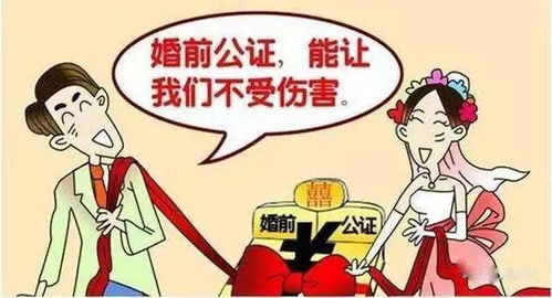 婚后房产全款怎么分配（婚后全款买房怎么才能算个人财产）