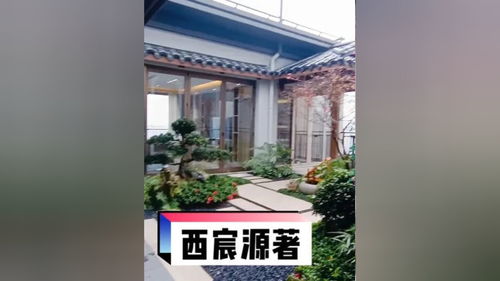 怎么样卖掉豪宅房产（怎么卖豪宅楼盘）