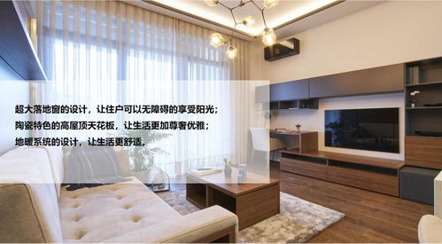 海外房产租赁价格怎么算（海外房屋出租）