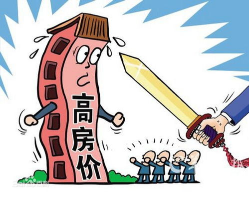 房产买卖的信息怎么写好（房子售卖信息怎么写）