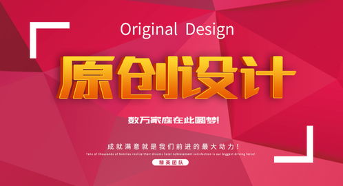 房产实地测量费怎么算（房产实测收费标准）