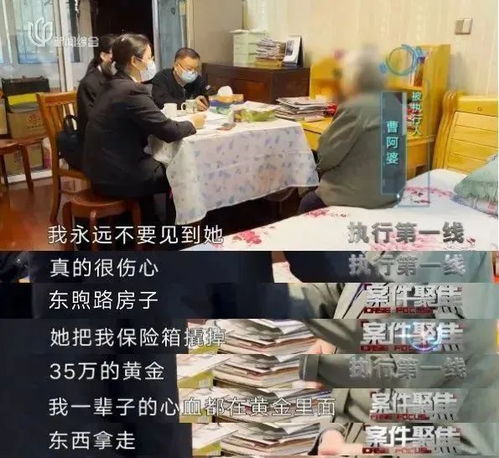 儿子意外去世房产怎么分（儿子意外死亡房子归谁）