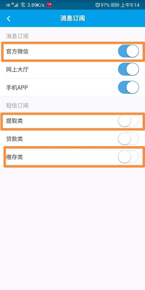 怎么开通免费房产号业务（怎么开通免费房产号业务功能）