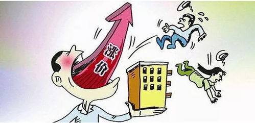 穷人应该怎么选房产呢（穷人怎么买房负担轻些）