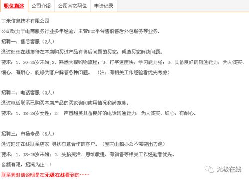 太原查房产编号怎么查（太原房产证号怎么查询）