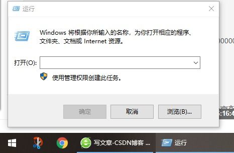 房产解压是否成功怎么查（房产解压怎么查询）