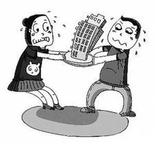 离婚时贷款房产怎么判（离婚时贷款房产怎么判决）
