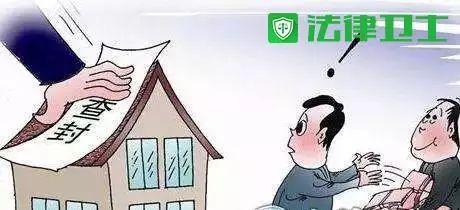 房产被法院执行怎么处理（房产被法院强制执行怎么办）