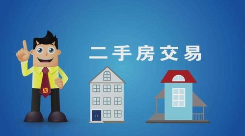 房产买卖怎么打官司上诉（房产买卖怎么打官司上诉呢）