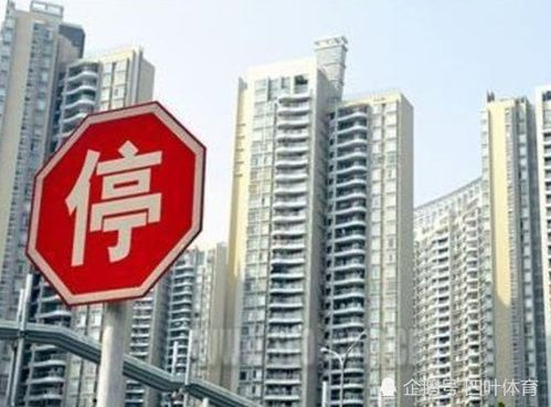 银润房产怎么样（银润房产怎么样值得买吗）