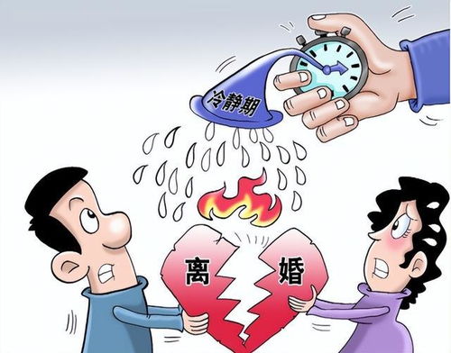 婆婆争房产怎么办（婆婆争房产怎么办才能离婚）