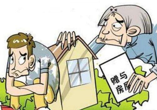 东营父母的房产怎么过户（父母的房子过户流程）