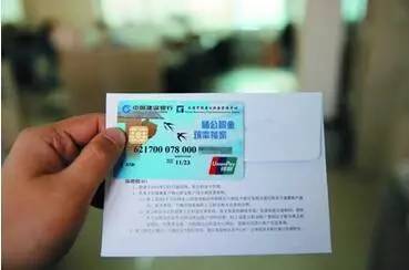 房产占1%怎么转回去（房产占一定份额,可以转进户口吗）