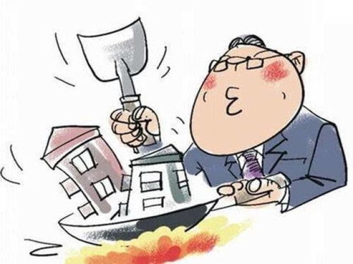 房产被侵占了怎么维权（房产被侵占如何处理）