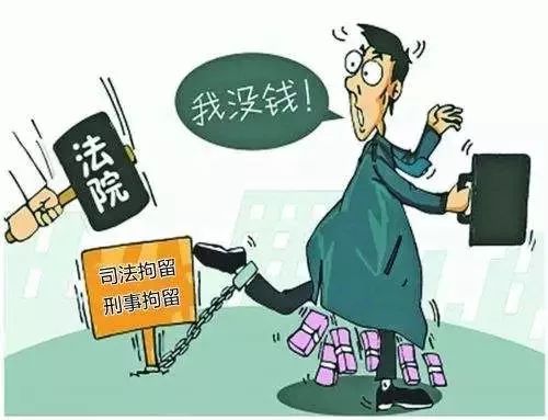 查封房产不还怎么办（查封房产后还是不还钱怎么办）