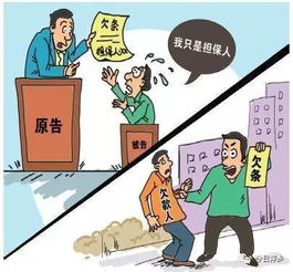 欠款对方怎么抵押房产（别人欠钱用房产抵押怎么写）
