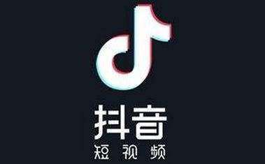 做房产抖音怎么拍（如何拍房产抖音如何吸粉）