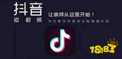 抖音房产文案怎么写（抖音房产文案怎么写吸引人）