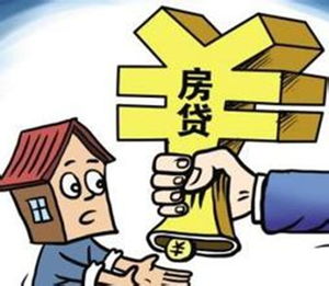 名下没有房产怎么还钱（名下没有房产可以贷款买房吗）