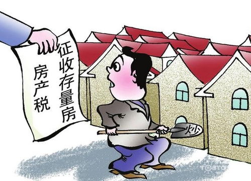怎么规避重庆房产税（重庆如何避房产税）