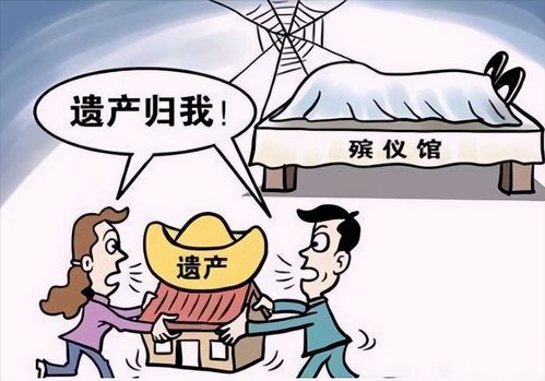 子女去世父母怎么继承房产（子女死亡父母继承权）