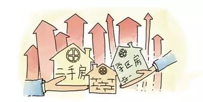 抵债房产怎么办过户（抵债房产怎么办过户流程）