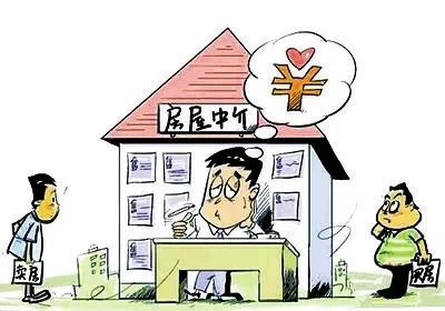 房产中介应该怎么经营（房产中介怎么运营盈利）