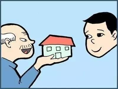 离婚房产过户是怎么算（离婚 房产 过户）