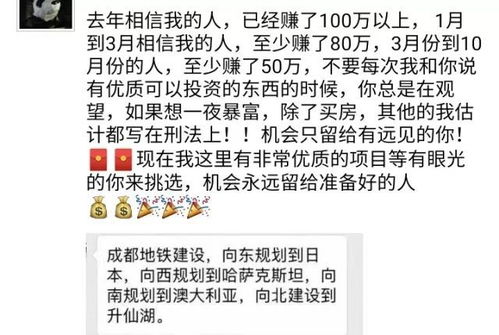 当客户问房产怎么回答（当客户问房产怎么回答他）