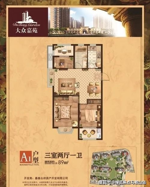 澳泽房产怎么样（澳泽房产怎么样值得买吗）