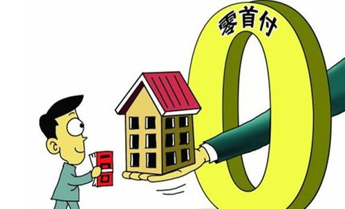 房产估价公司怎么样（房产估价公司怎么样赚钱）
