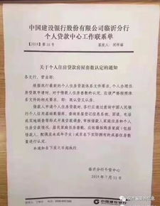 个体房产中介怎么收税（个体户房产中介的经营范围）