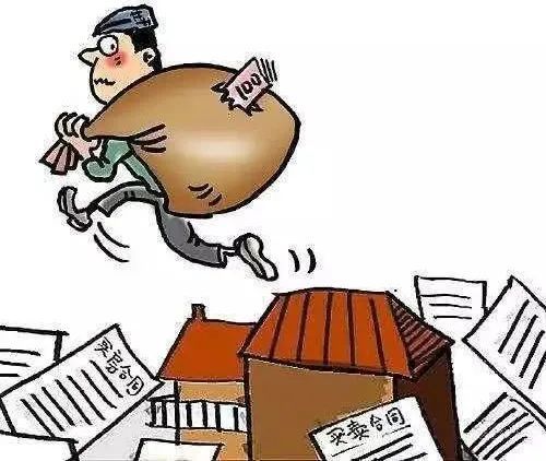 行动不便怎么过户房产（房主行动不便怎么办理过户手续呢）