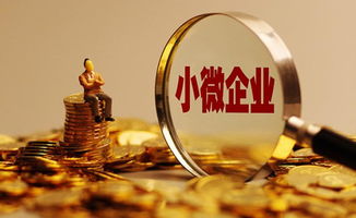 深圳房产抵押证明怎么开（深圳房子抵押）