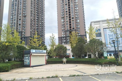 绿地房产怎么样评价（绿地房产口碑怎么样）