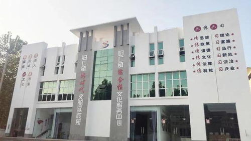 宿迁富家房产怎么样（宿迁市富家房产经纪有限公司）