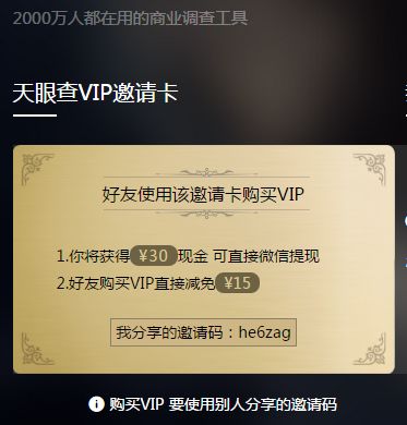 房产交易怎么最划算（房产交易哪种方式最省钱）
