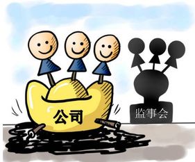 股东退股房产怎么办（股东退股房产怎么办手续）