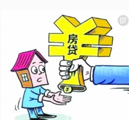 怎么查对方房产有无抵押（怎么查对方房产有无抵押信息）