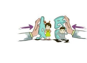 离婚后怎么办理房产（离婚后怎么办理房产更名）
