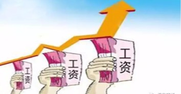 祝福房产工资怎么样（祝福房产工资怎么样的句子）