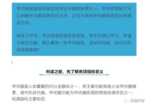 山东房产税怎么计算（山东房产税征收标准）