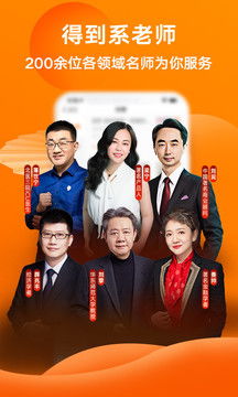 贵阳房产税怎么收费（贵阳房产税2021年开征标准）