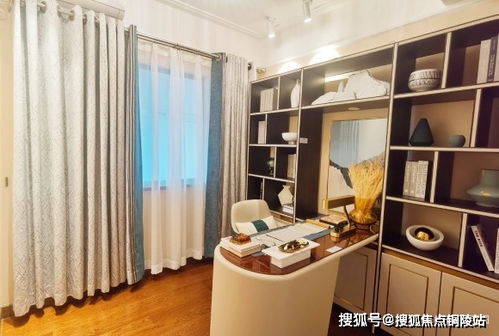 随州房产税费怎么算（2021年随州房产契税标准）