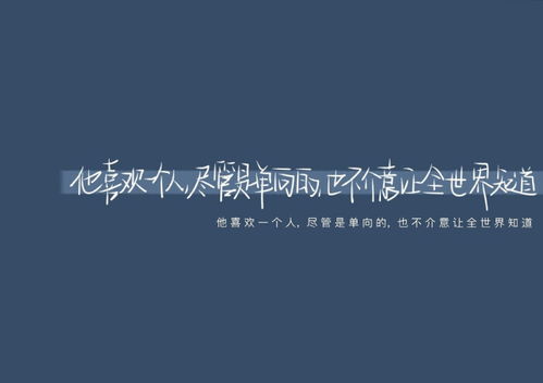 深情的房产文案怎么写（走心的房产文案）