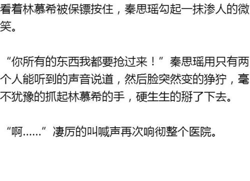 房产名称记忆点怎么写（房产名称记忆点怎么写范文）